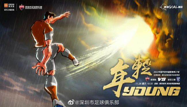 国师受被做到崩溃np肉