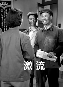 国产免费叼嘿在线观看